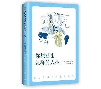 2024新澳门原料大全